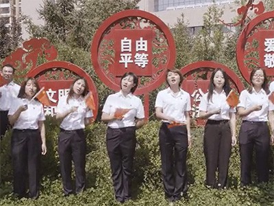 甘肅省建筑科學(xué)研究院有限公司《我和我的祖國(guó)》MV