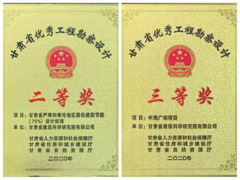 光影魔術(shù)手拼圖.jpg