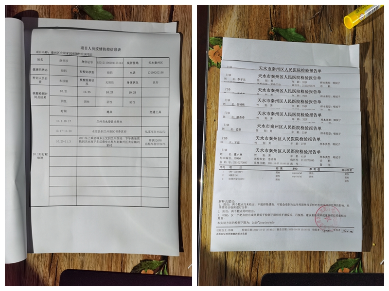 光影魔術(shù)手拼圖.jpg